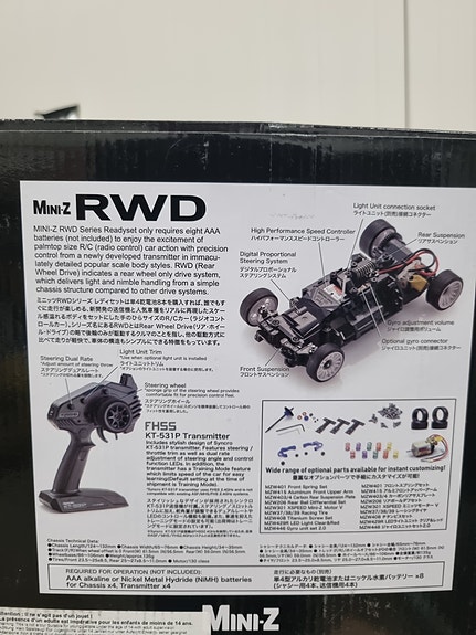 Product image 4 of 4