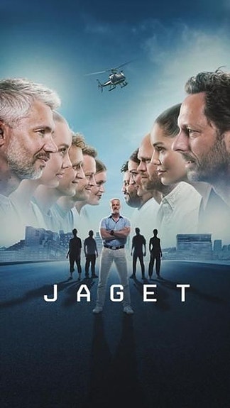 Bilde 4 av 4 i jobbannonse-galleriet