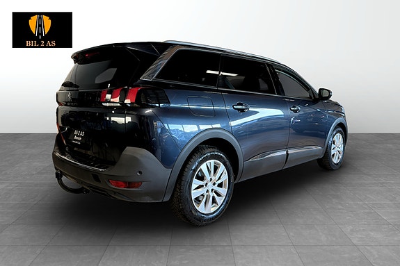 Peugeot 5008 5 of 5