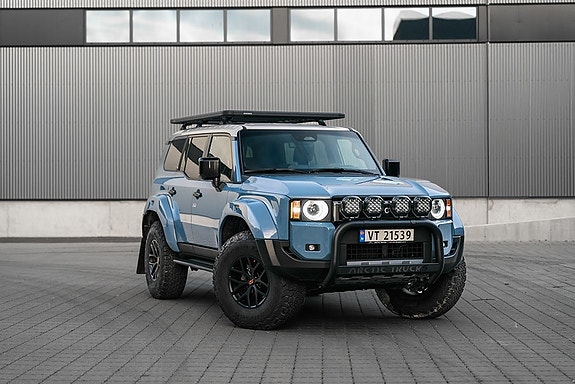 Bilde 1 av 5 i jobbannonse-galleriet