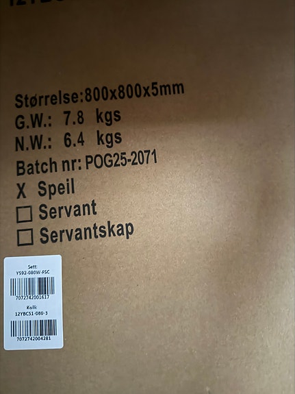 Product image 3 of 5