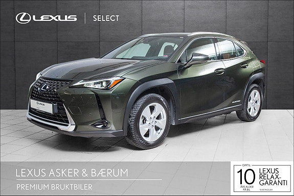 Lexus UX