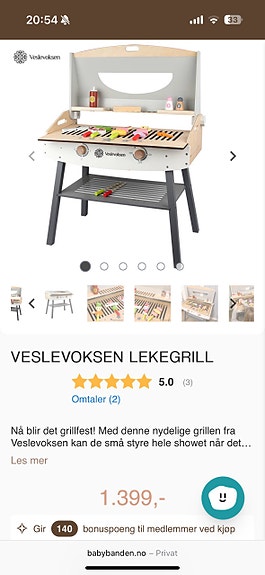 Product image 5 of 5