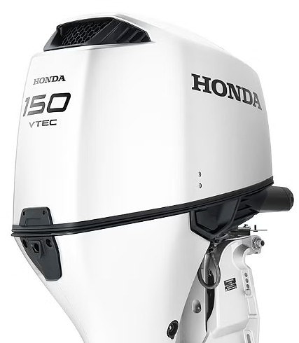 Vårkampanje - Honda BF150D LRU Hvit
