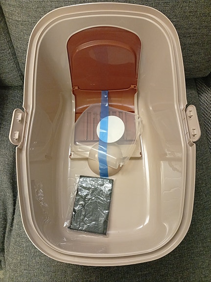 Product image 3 of 5