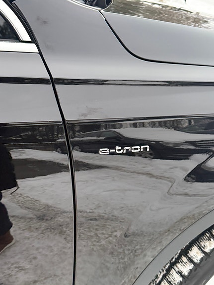 Audi Q7 4 of 17