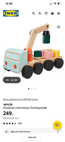 Product image 3 of 3