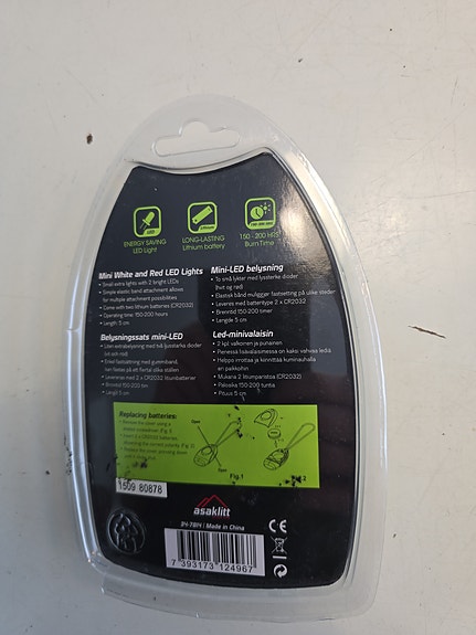 Product image 2 of 2