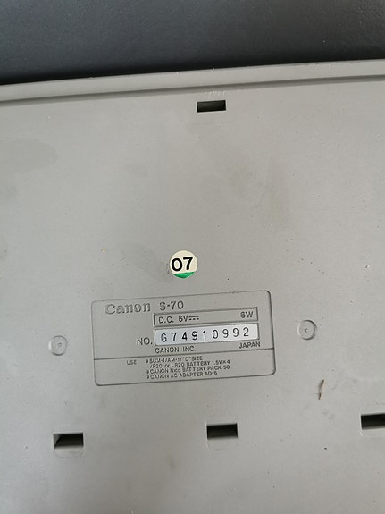 Product image 2 of 7