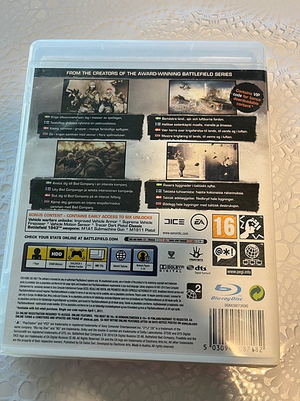 Product image 2 of 3