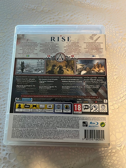 Product image 2 of 3