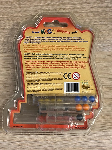 Product image 2 of 7