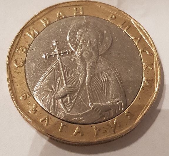 Collection Philatélique : Jeux Balkaniques Bulgarie 1933 - Neufs Avec Gomme Intacte