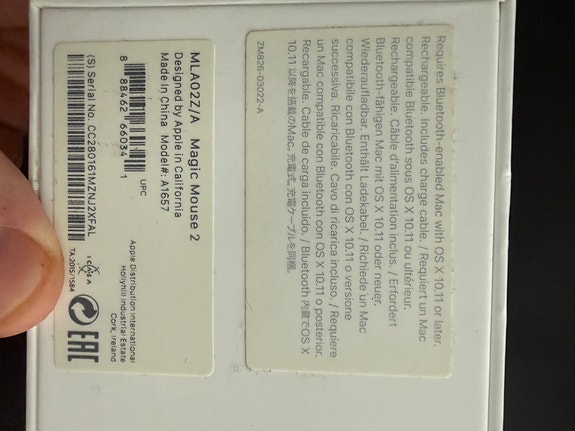 Product image 3 of 4