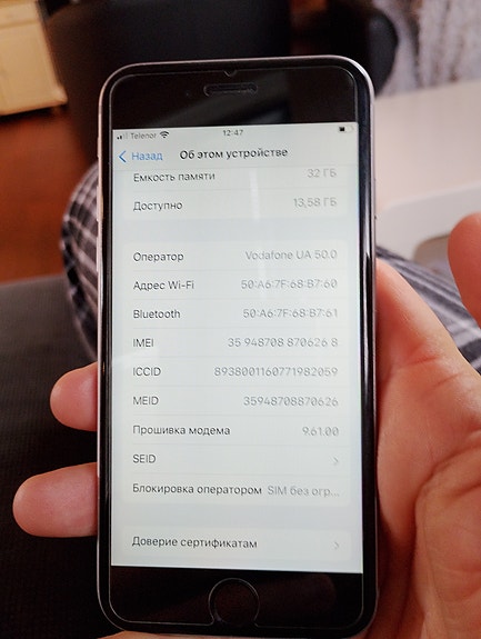 Product image 8 of 8