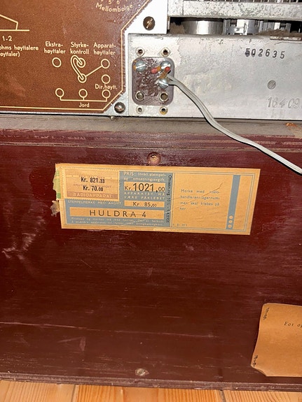 Product image 6 of 7