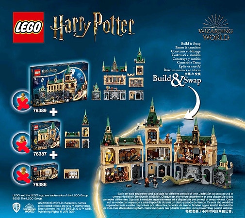 Hogwarts Pakke - 3 sett