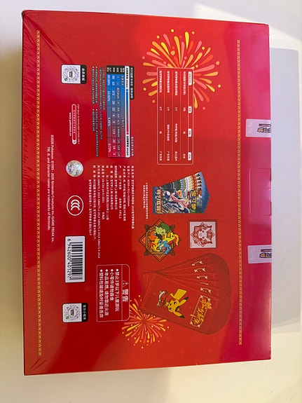 Product image 2 of 7