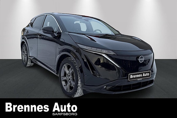 Nissan Ariya