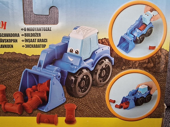 Product image 3 of 4