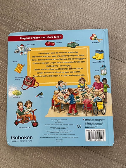 Product image 3 of 10