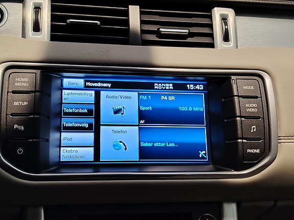 Land Rover Range Rover Evoque 13 of 26