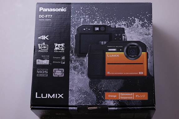 Product image 8 of 10