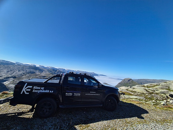 Bilde 1 av 1 i jobbannonse-galleriet