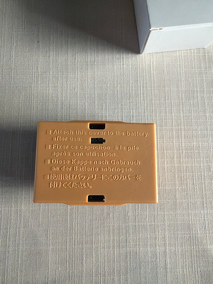 Product image 3 of 4