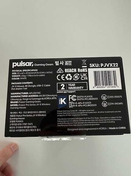 Product image 6 of 9