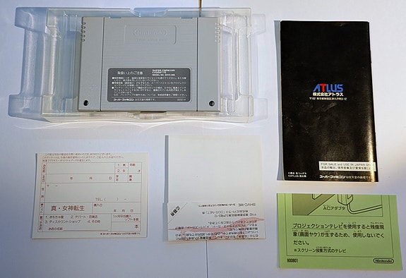 Product image 6 of 10