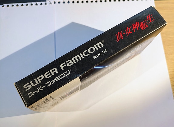 Product image 9 of 10