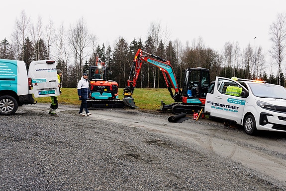 Bilde 1 av 10 i jobbannonse-galleriet