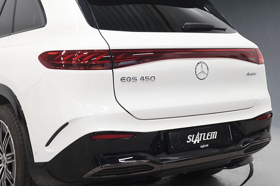 Mercedes-Benz EQS SUV 5 of 5