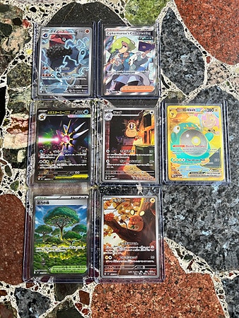 Diverse pokemon kort selges samlet, helt nye!