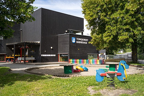 Bilde 2 av 3 i jobbannonse-galleriet