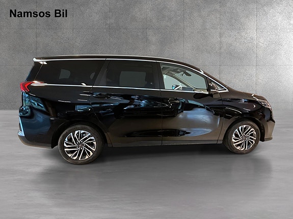 Maxus Euniq 5 7 of 17