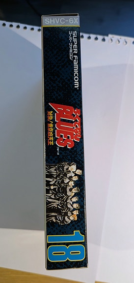 Product image 3 of 10