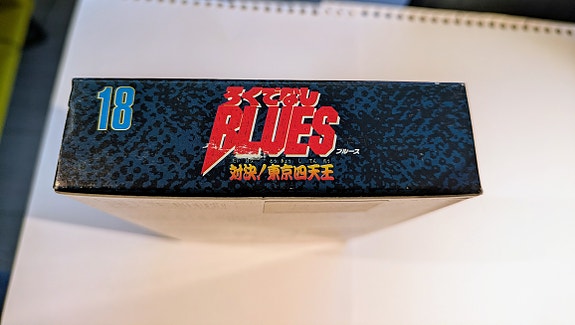 Product image 4 of 10