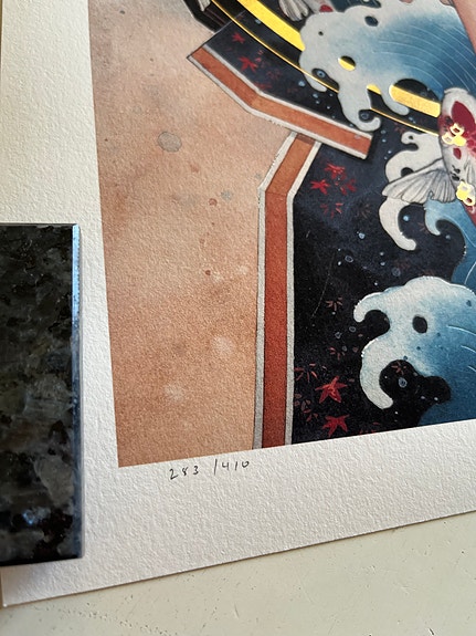 Product image 2 of 7