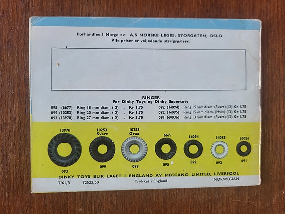 Product image 2 of 8