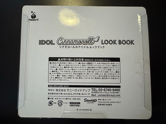 Product image 7 of 9