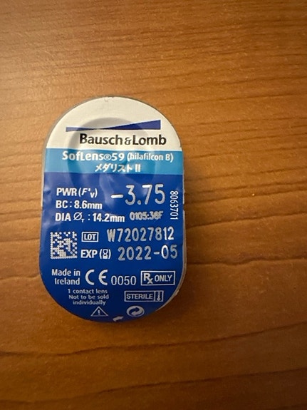 Product image 3 of 3