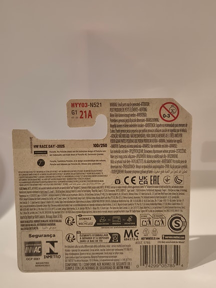 Product image 3 of 7