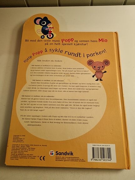 Product image 6 of 6
