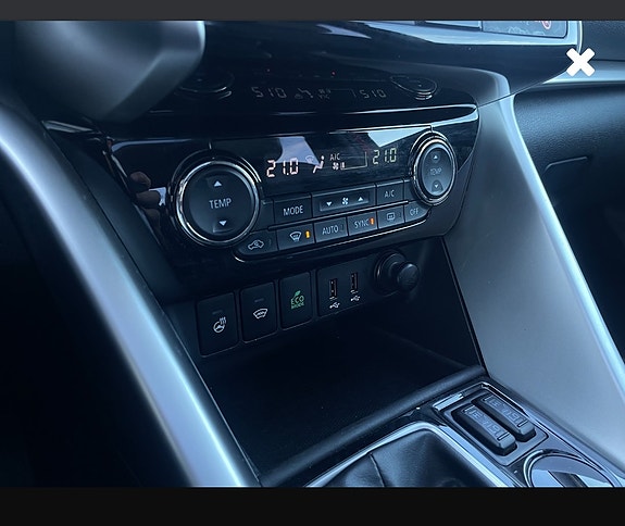 Mitsubishi Eclipse Cross 12 of 30