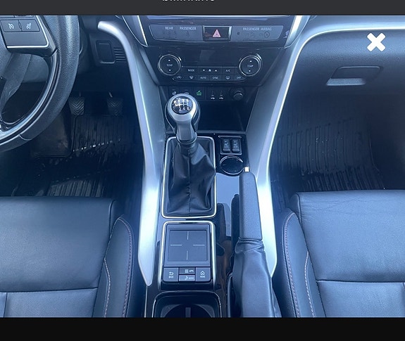 Mitsubishi Eclipse Cross 22 of 30