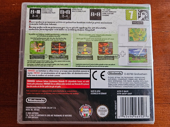 Product image 4 of 8