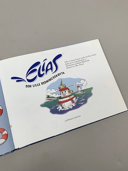 Product image 3 of 7