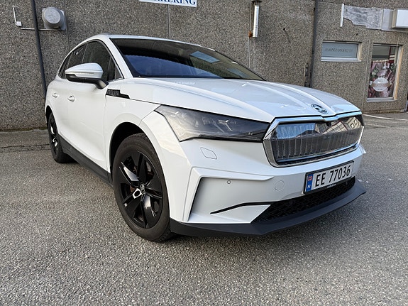 Skoda Enyaq 4 of 19